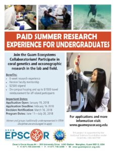 guam epscor sre 2018