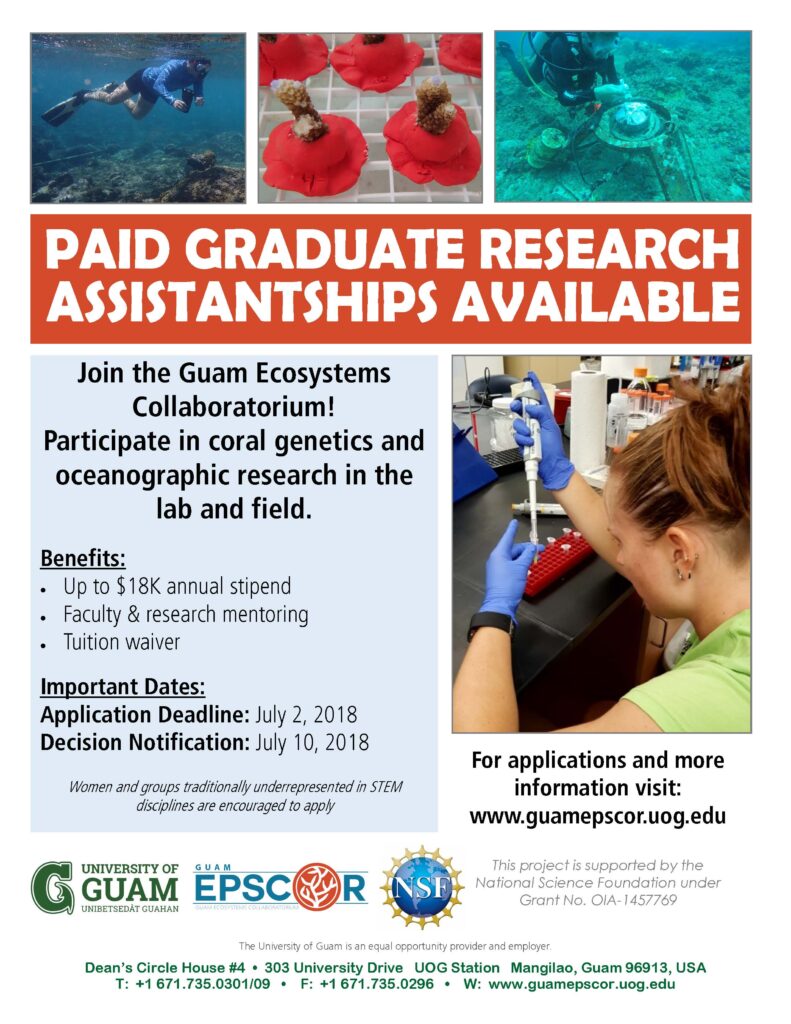 guam epscor gra 2018 flyer 0